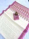 MG 395 Linen With Gold Jari Digital Printed Saree Wholesale Price In Surat